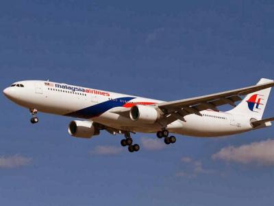 Pesawat Malaysia Airlines MH370 Dibajak dan Berada di Afghanistan?